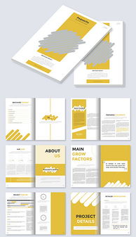 打造卓越企业形象 从策划、设计到素材管理的全方位指南