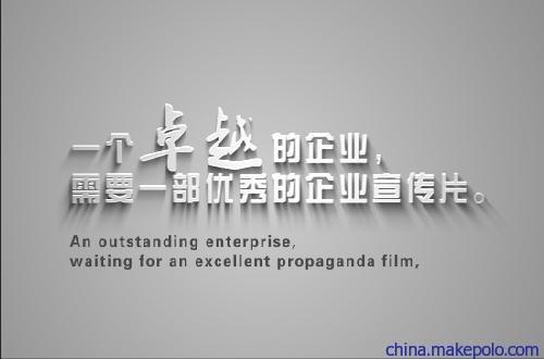 明星代言，性价比如何策划？企业形象升级的最佳方案